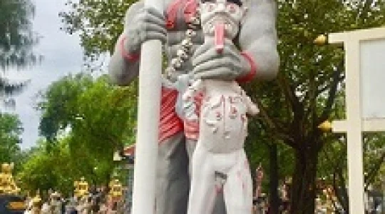 地獄寺